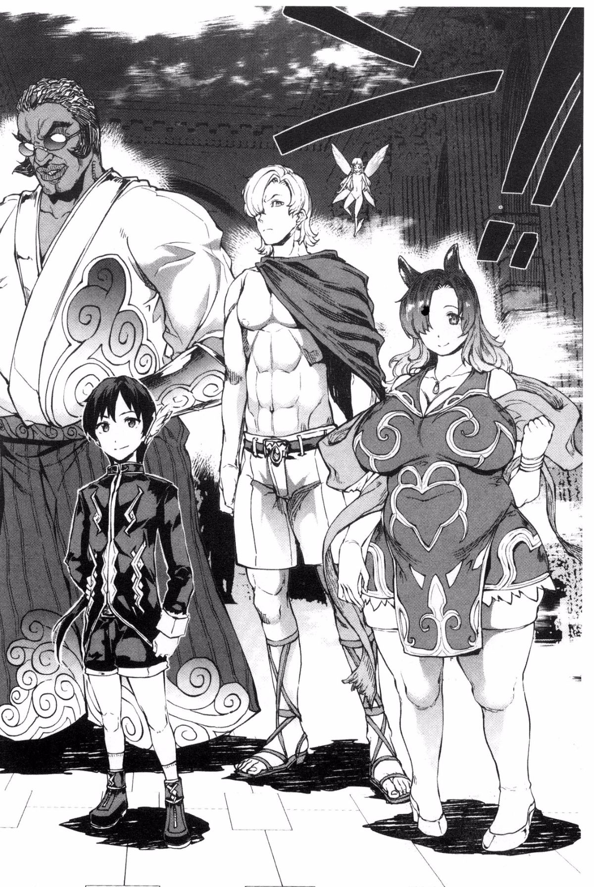 [風的工房][エレクトさわる] 雷光神姫アイギスマギア―PANDRA saga 3rd 雷光神姬眾神的魔法大戰 85/213 