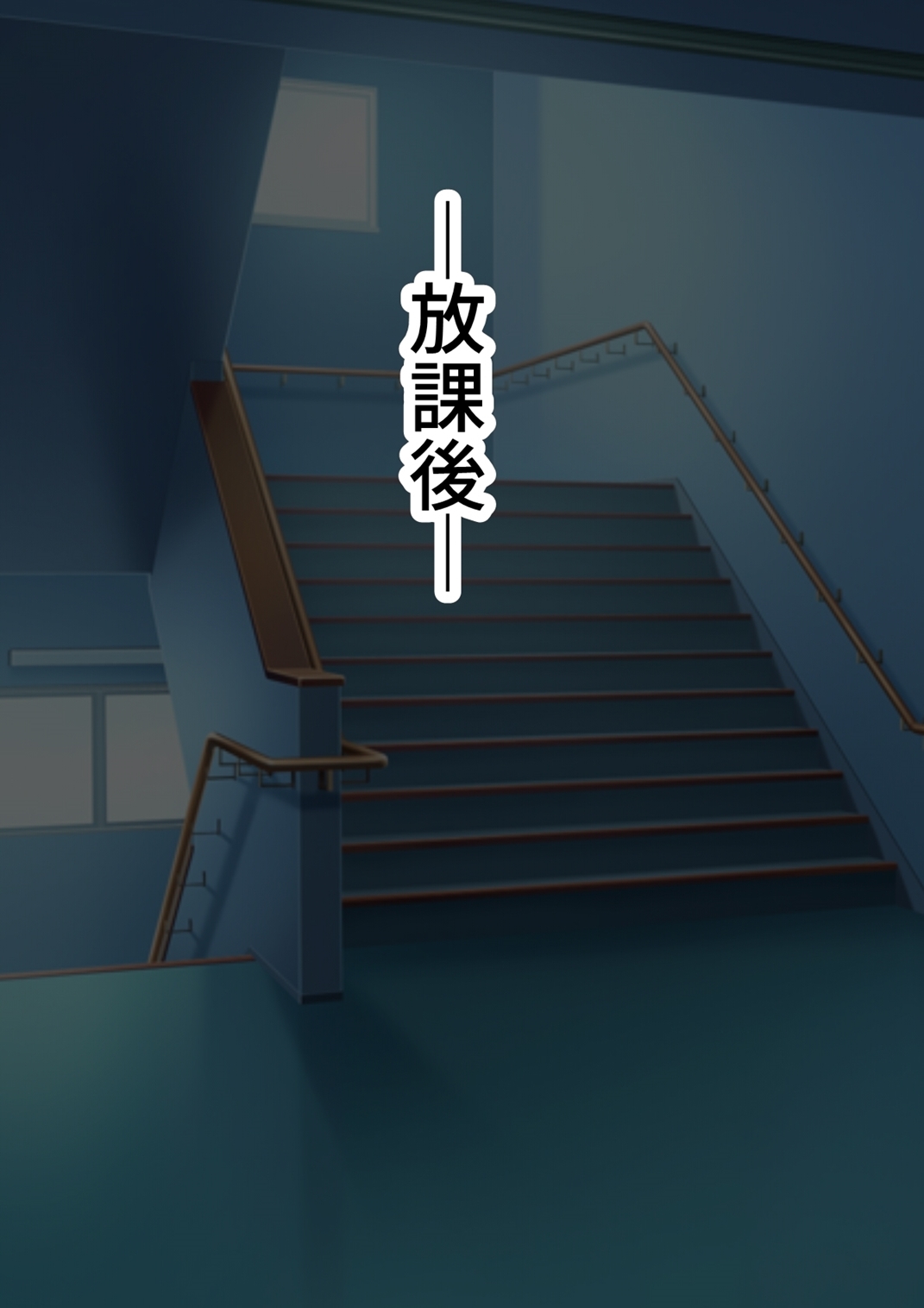 [オルランドゥ/ラフラブ][ボクの彼女はギャルびっち] 371/674 