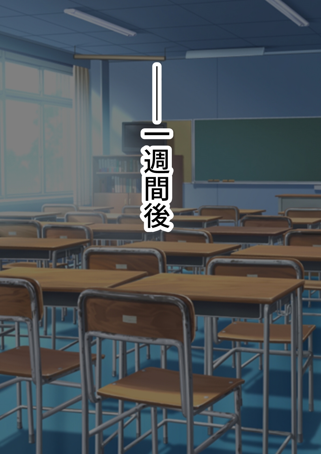 [オルランドゥ/ラフラブ][ボクの彼女はギャルびっち] 404/674 