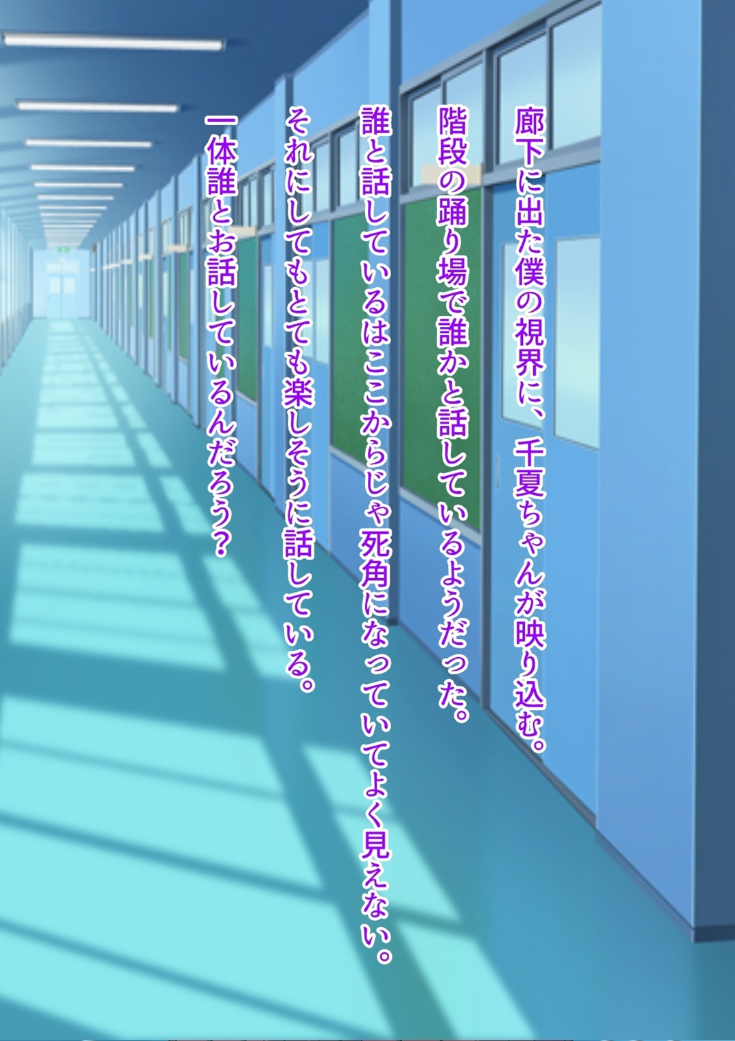 [オルランドゥ/ラフラブ][ボクの彼女はギャルびっち] 409/674 