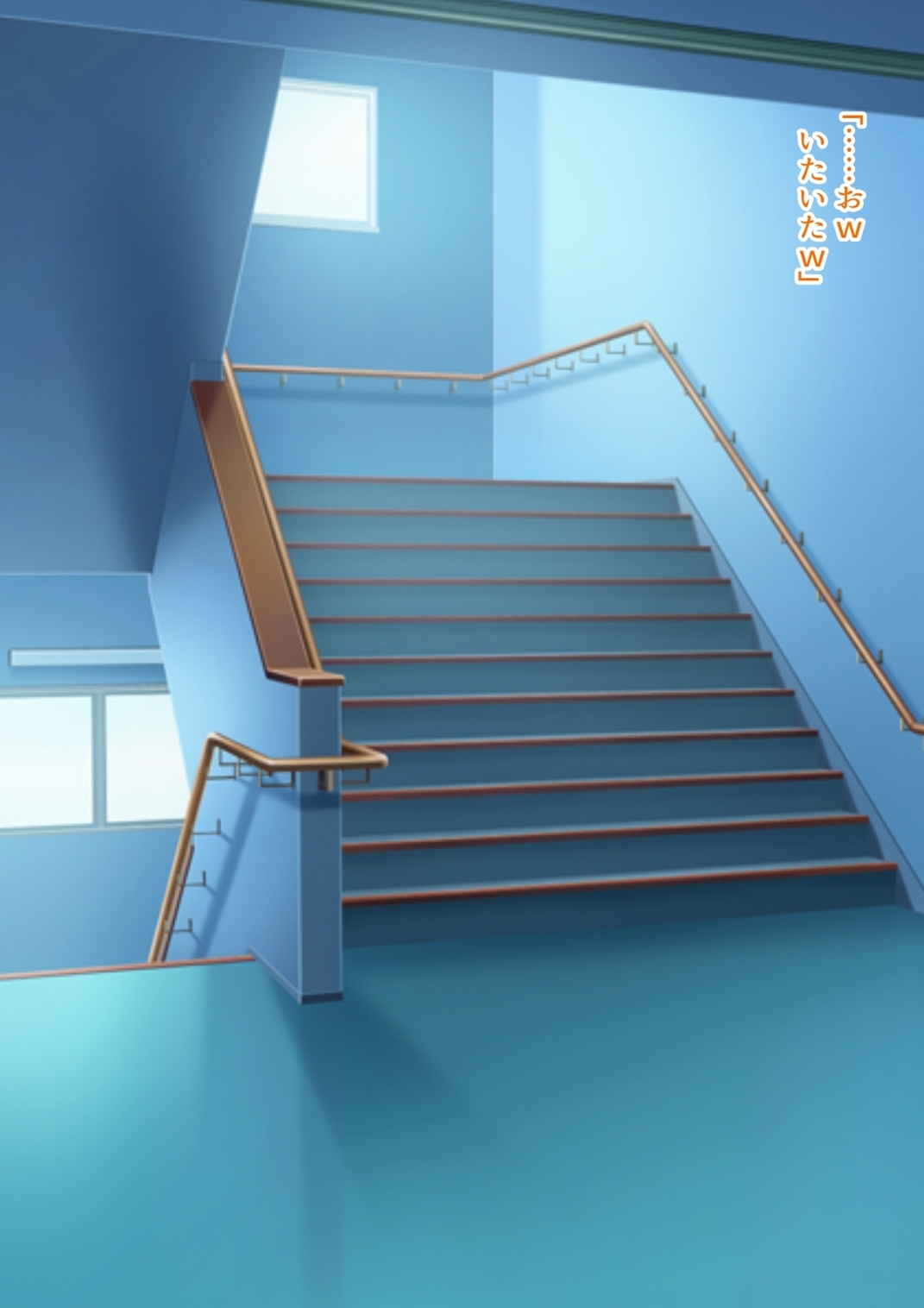 [オルランドゥ/ラフラブ][ボクの彼女はギャルびっち] 458/674 