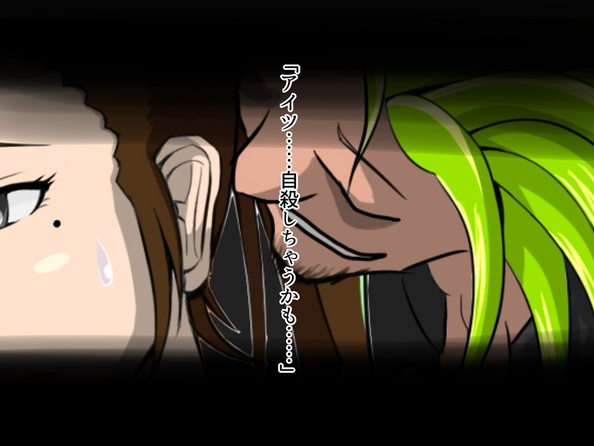 [オルランドゥ/ラフラブ][さよなら。僕の初戀…寢取られてメス顔を曬す爆乳義母] 112/742 