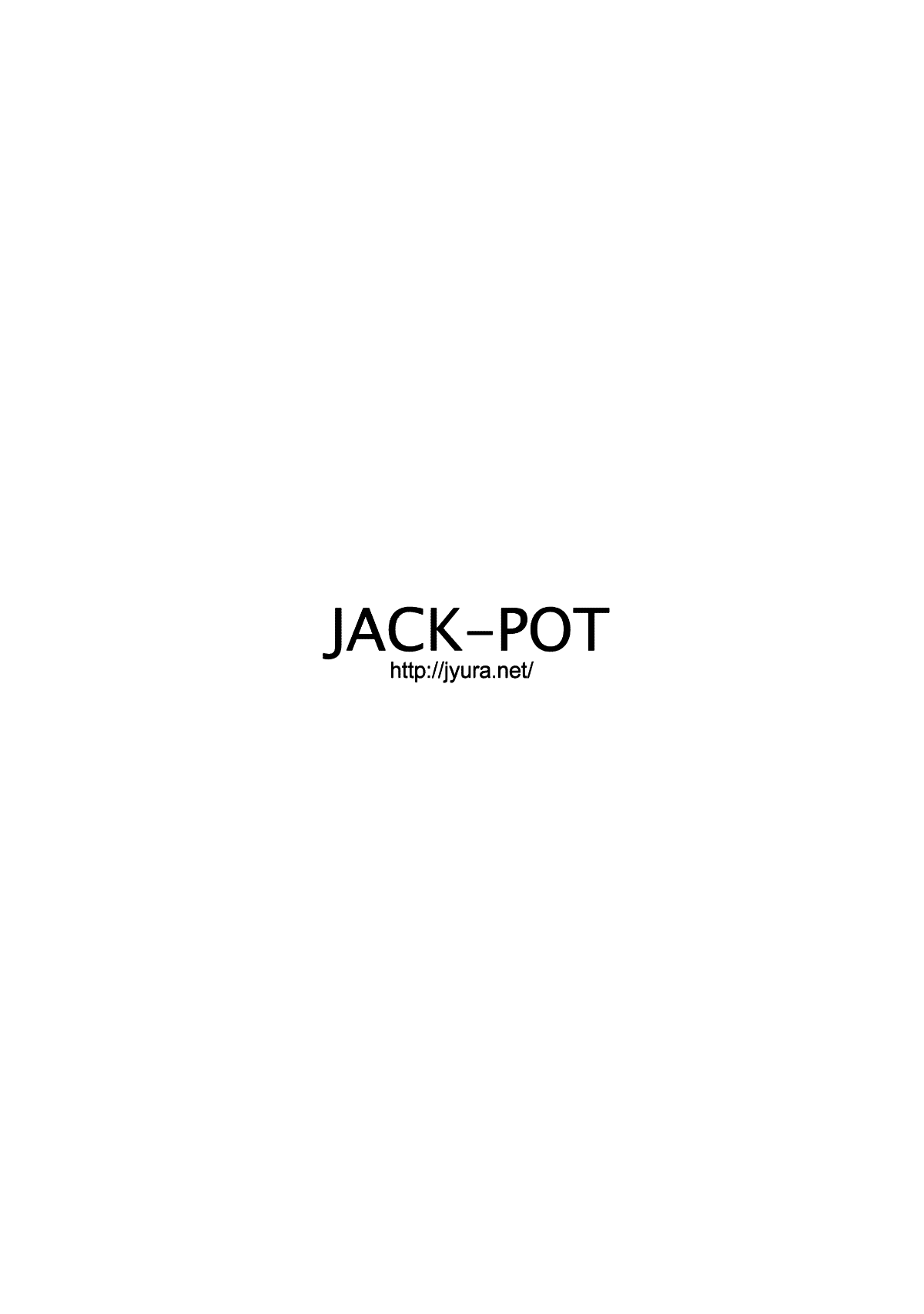 [JACK-POT (じゅら)] [セーラー〇ーン(30) ][無邪気漢化組] 16/17 