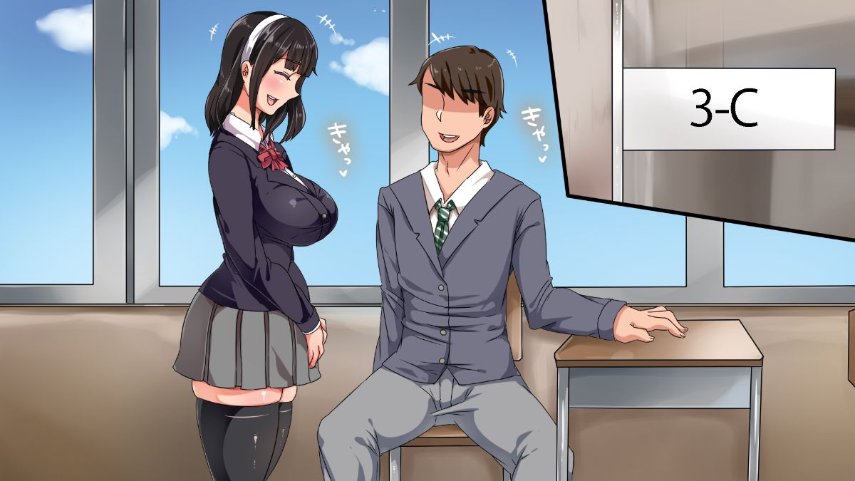 [TORYA!][むっつりドスケベロシア義母姉妹の本質見抜いてセックス三昧] 777/981 