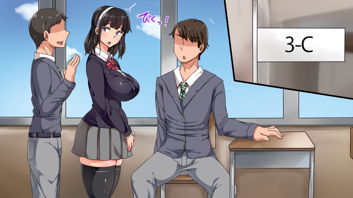 [TORYA!][むっつりドスケベロシア義母姉妹の本質見抜いてセックス三昧] 778/981 