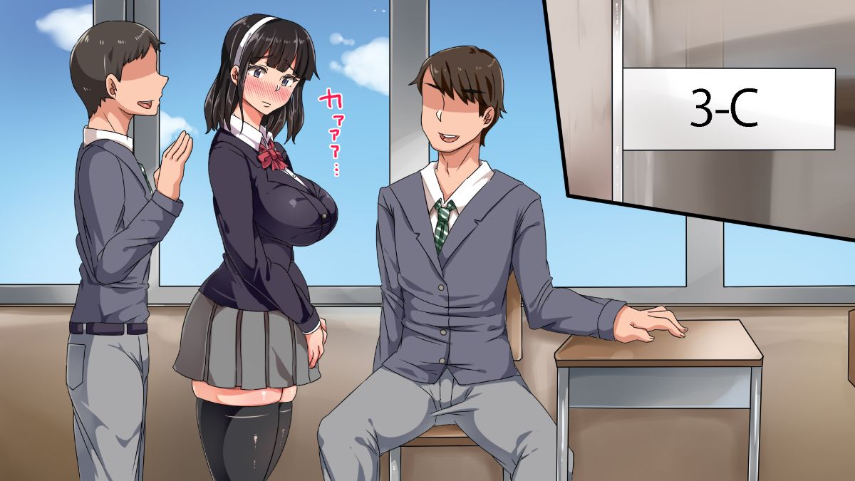 [TORYA!][むっつりドスケベロシア義母姉妹の本質見抜いてセックス三昧] 779/981 