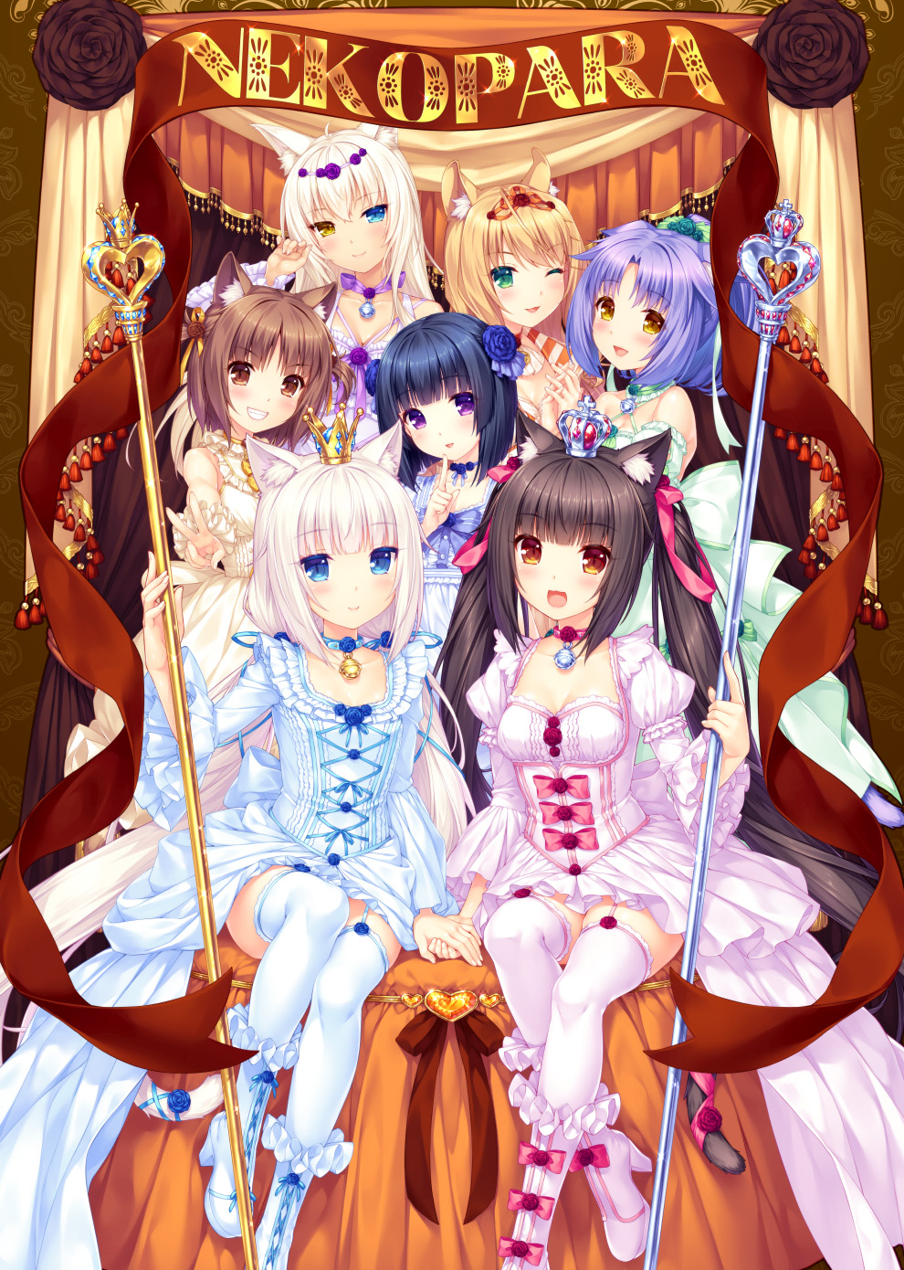 [NEKO WORKs (さより)] NEKOPARA CHRONICLE [DL版] 1/210 