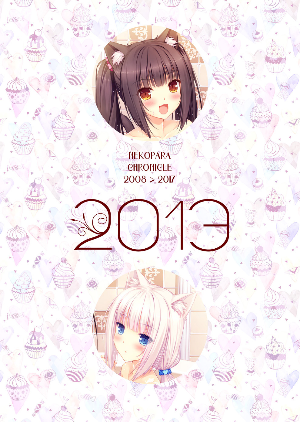 [NEKO WORKs (さより)] NEKOPARA CHRONICLE [DL版] 58/210 