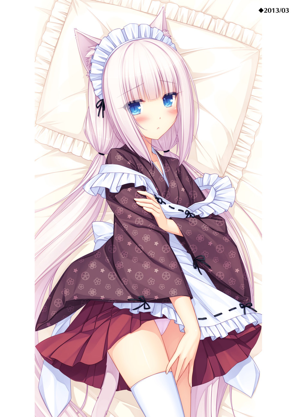 [NEKO WORKs (さより)] NEKOPARA CHRONICLE [DL版] 62/210 