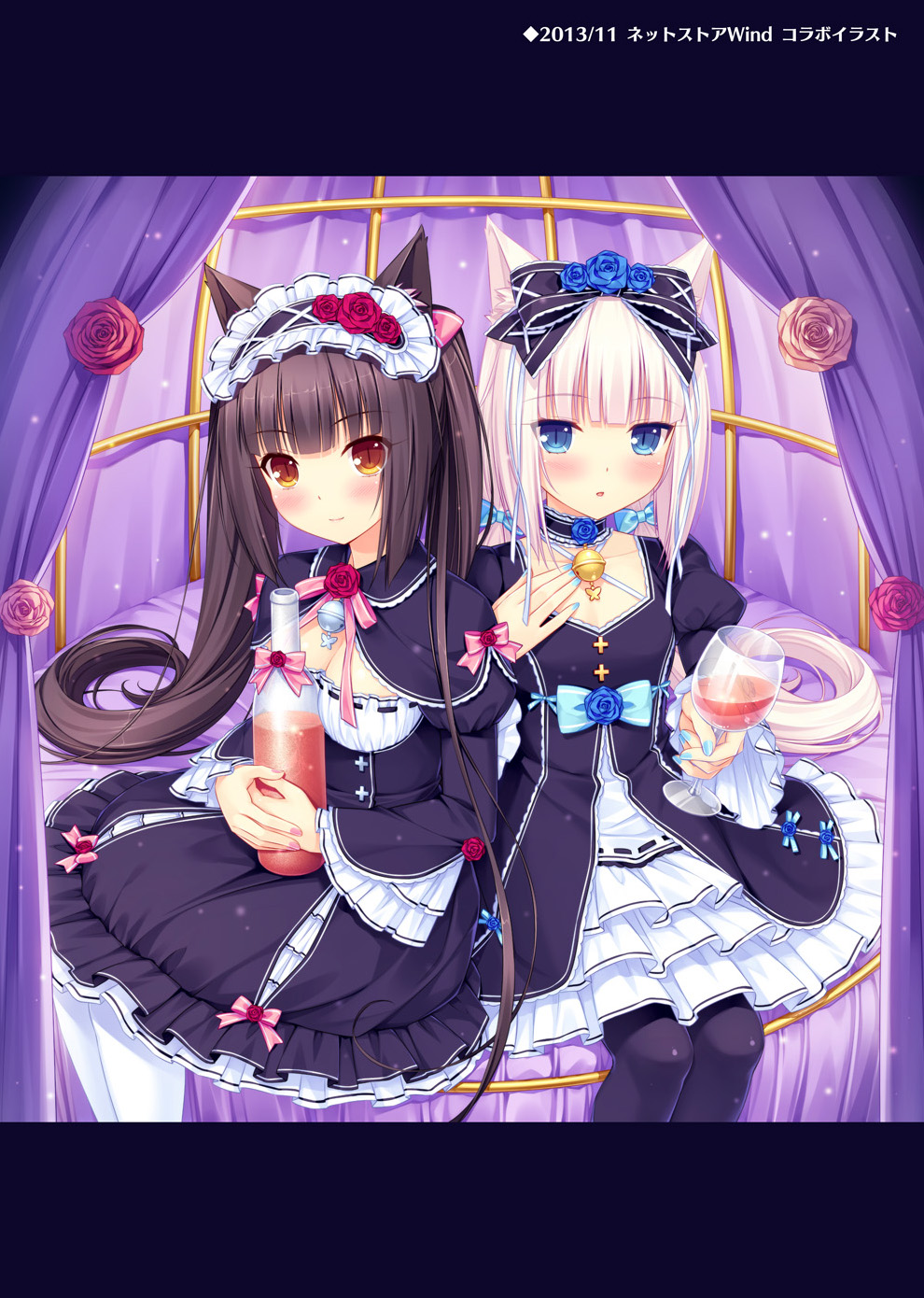[NEKO WORKs (さより)] NEKOPARA CHRONICLE [DL版] 70/210 