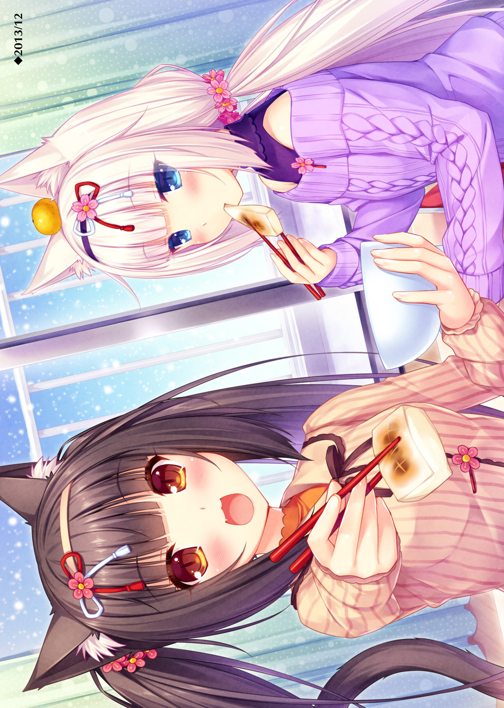 [NEKO WORKs (さより)] NEKOPARA CHRONICLE [DL版] 76/210 
