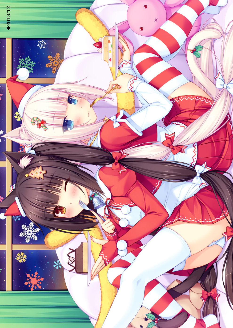 [NEKO WORKs (さより)] NEKOPARA CHRONICLE [DL版] 83/210 
