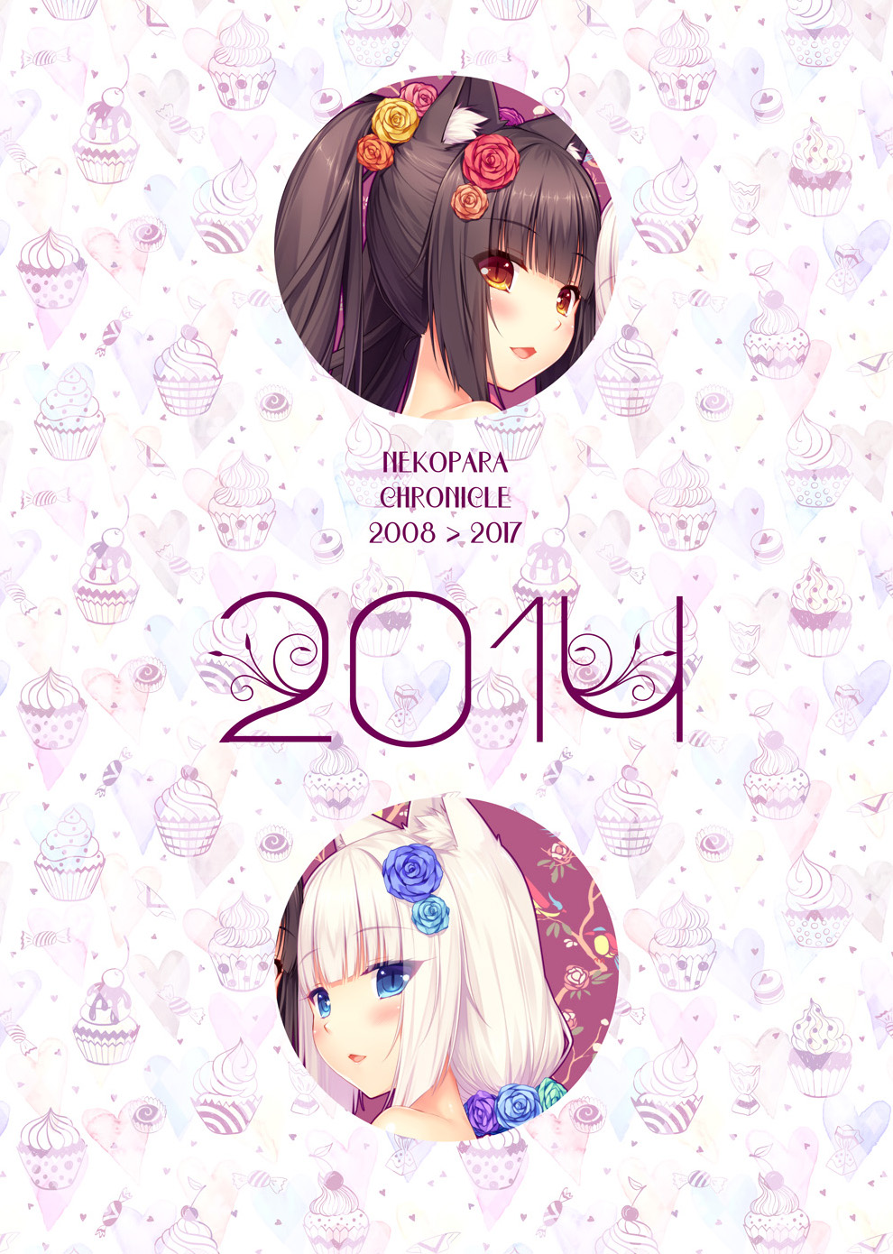 [NEKO WORKs (さより)] NEKOPARA CHRONICLE [DL版] 86/210 
