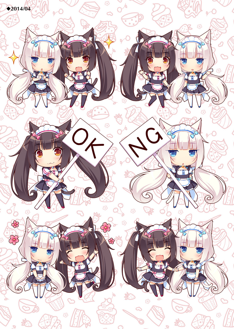 [NEKO WORKs (さより)] NEKOPARA CHRONICLE [DL版] 93/210 