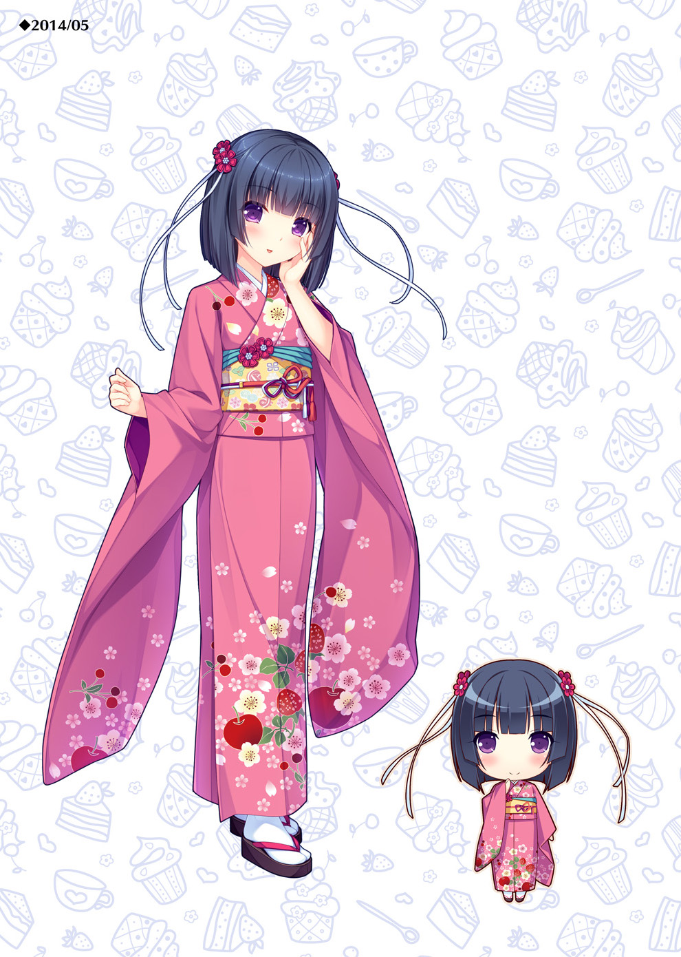 [NEKO WORKs (さより)] NEKOPARA CHRONICLE [DL版] 101/210 
