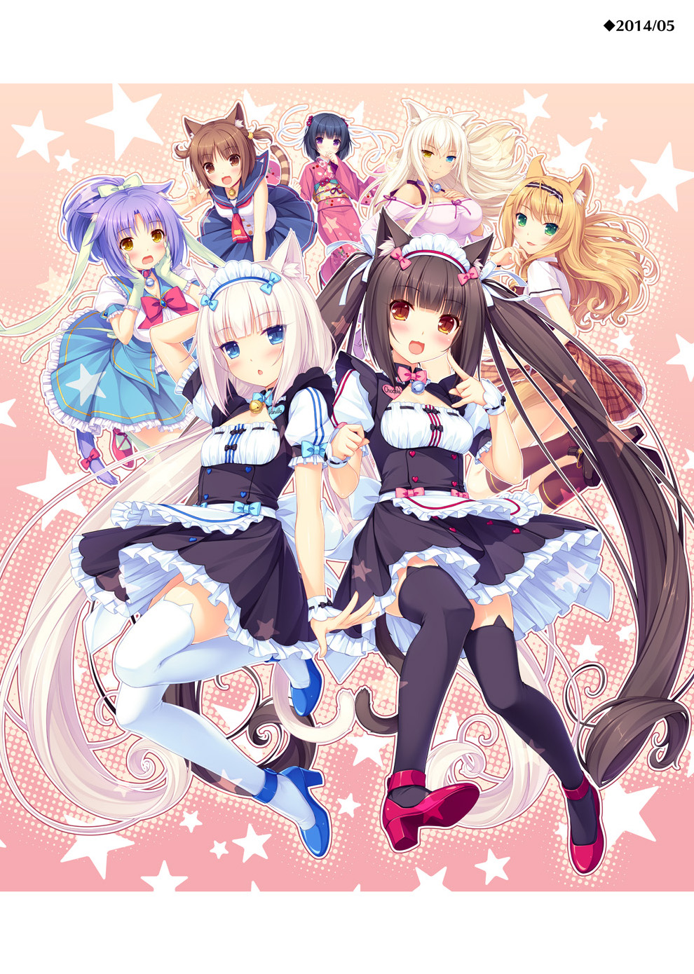 [NEKO WORKs (さより)] NEKOPARA CHRONICLE [DL版] 102/210 