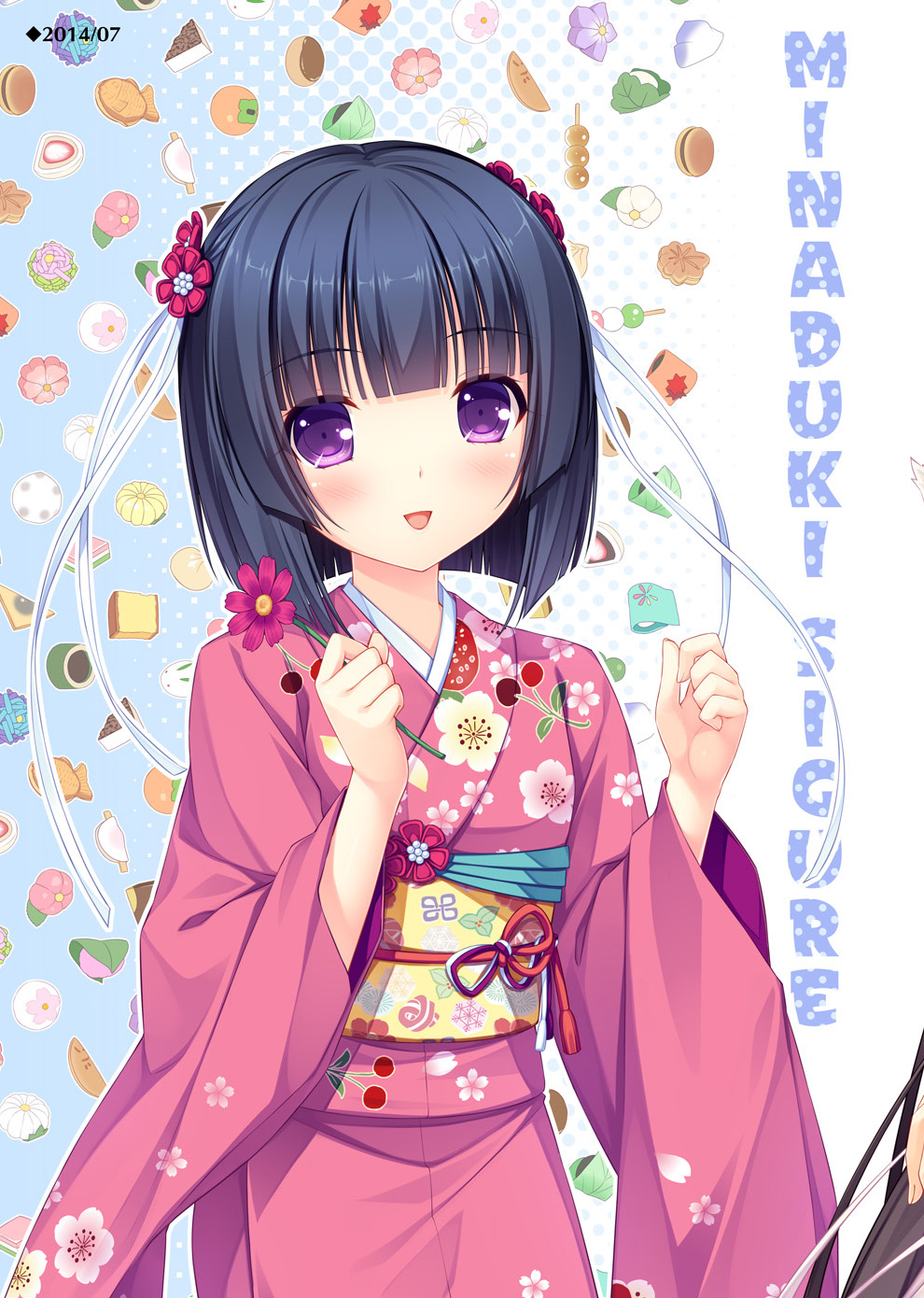 [NEKO WORKs (さより)] NEKOPARA CHRONICLE [DL版] 103/210 