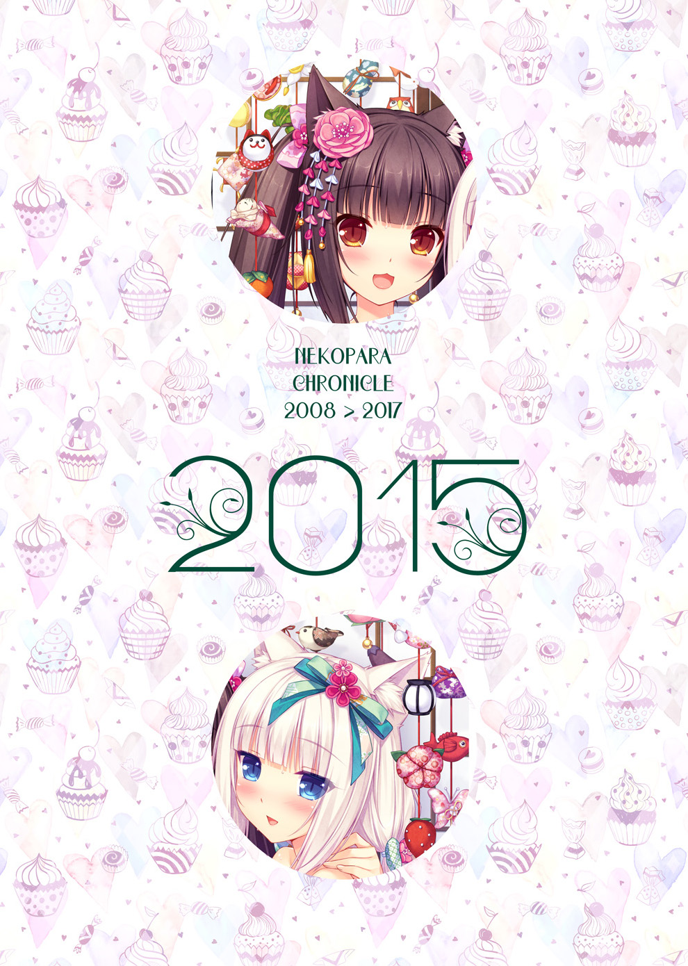 [NEKO WORKs (さより)] NEKOPARA CHRONICLE [DL版] 120/210 
