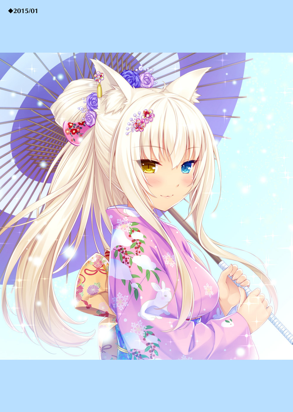 [NEKO WORKs (さより)] NEKOPARA CHRONICLE [DL版] 121/210 