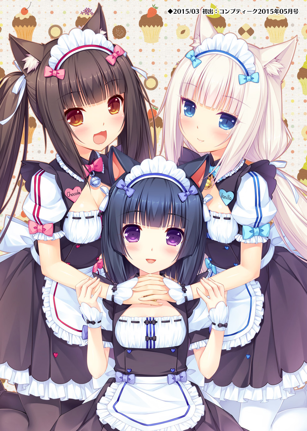 [NEKO WORKs (さより)] NEKOPARA CHRONICLE [DL版] 128/210 