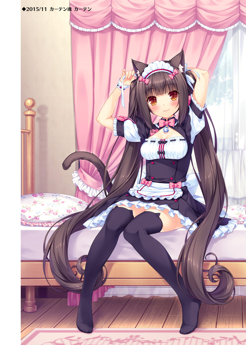 [NEKO WORKs (さより)] NEKOPARA CHRONICLE [DL版] 135/210 