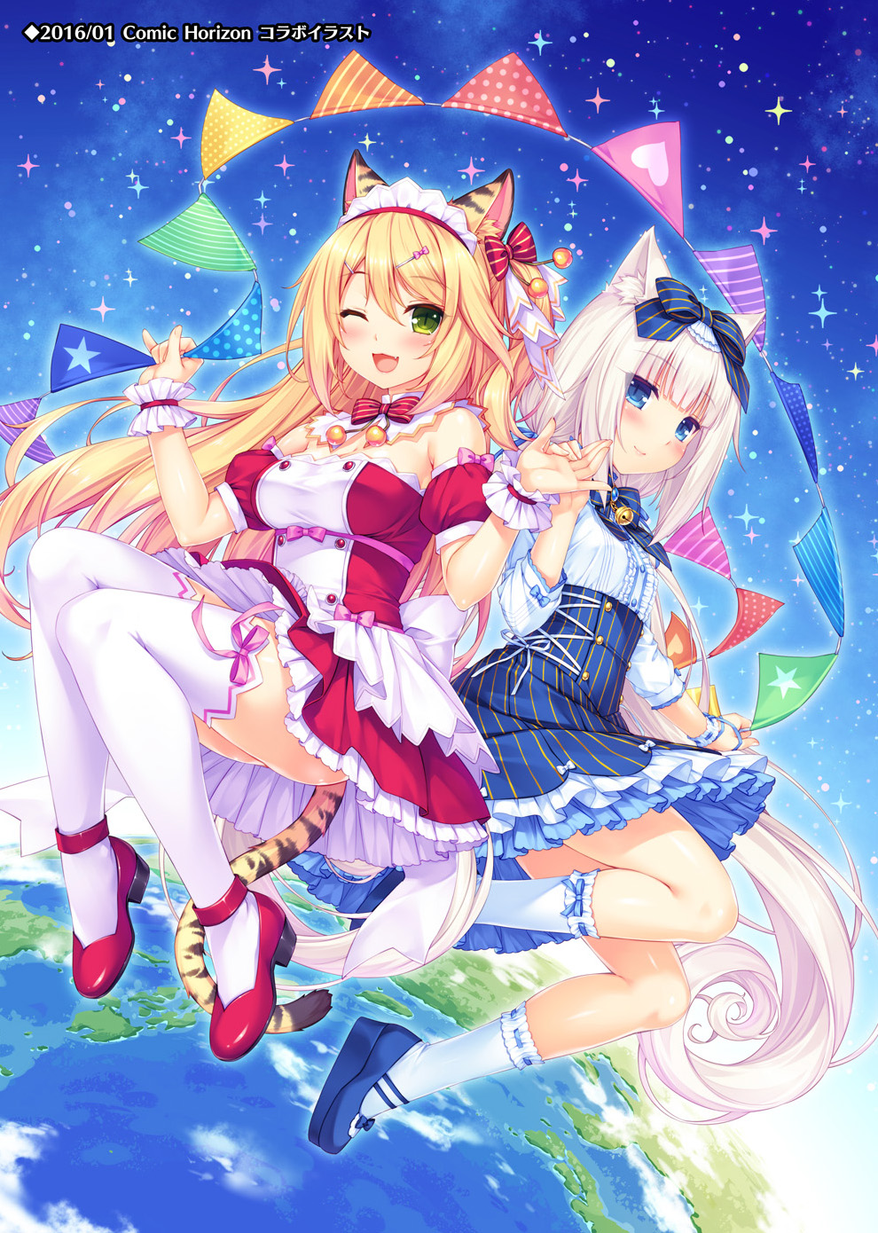 [NEKO WORKs (さより)] NEKOPARA CHRONICLE [DL版] 143/210 