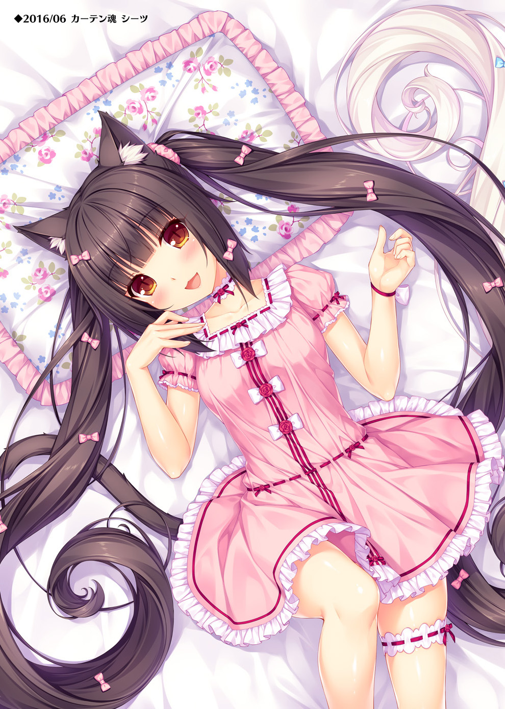 [NEKO WORKs (さより)] NEKOPARA CHRONICLE [DL版] 151/210 
