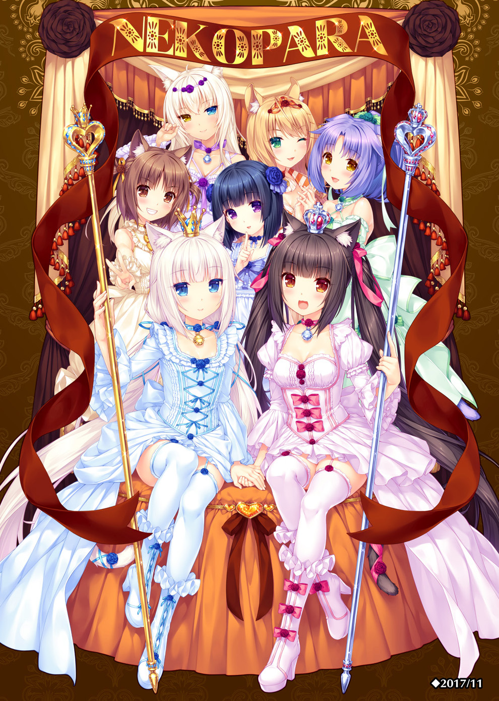 [NEKO WORKs (さより)] NEKOPARA CHRONICLE [DL版] 190/210 