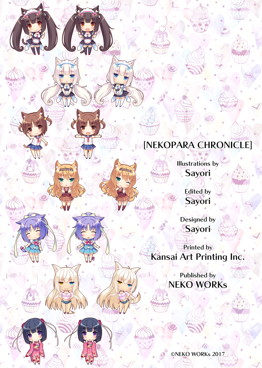 [NEKO WORKs (さより)] NEKOPARA CHRONICLE [DL版] 209/210 