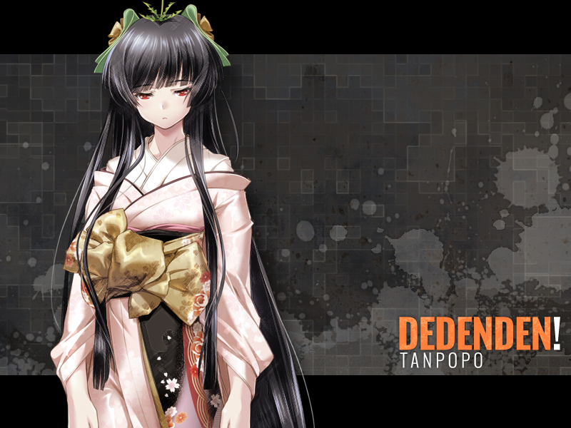 [One-up] DEDENDEN! 193/270 