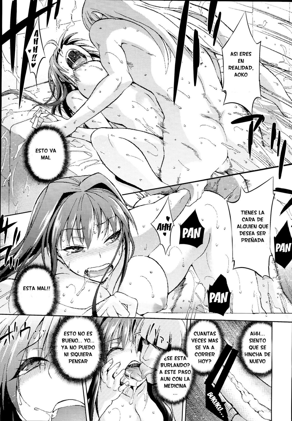 (C85) [ジョウ・レン騎士団 (kiasa)] 青子BLUE4 (魔法使いの夜) [スペイン翻訳] 29/37 
