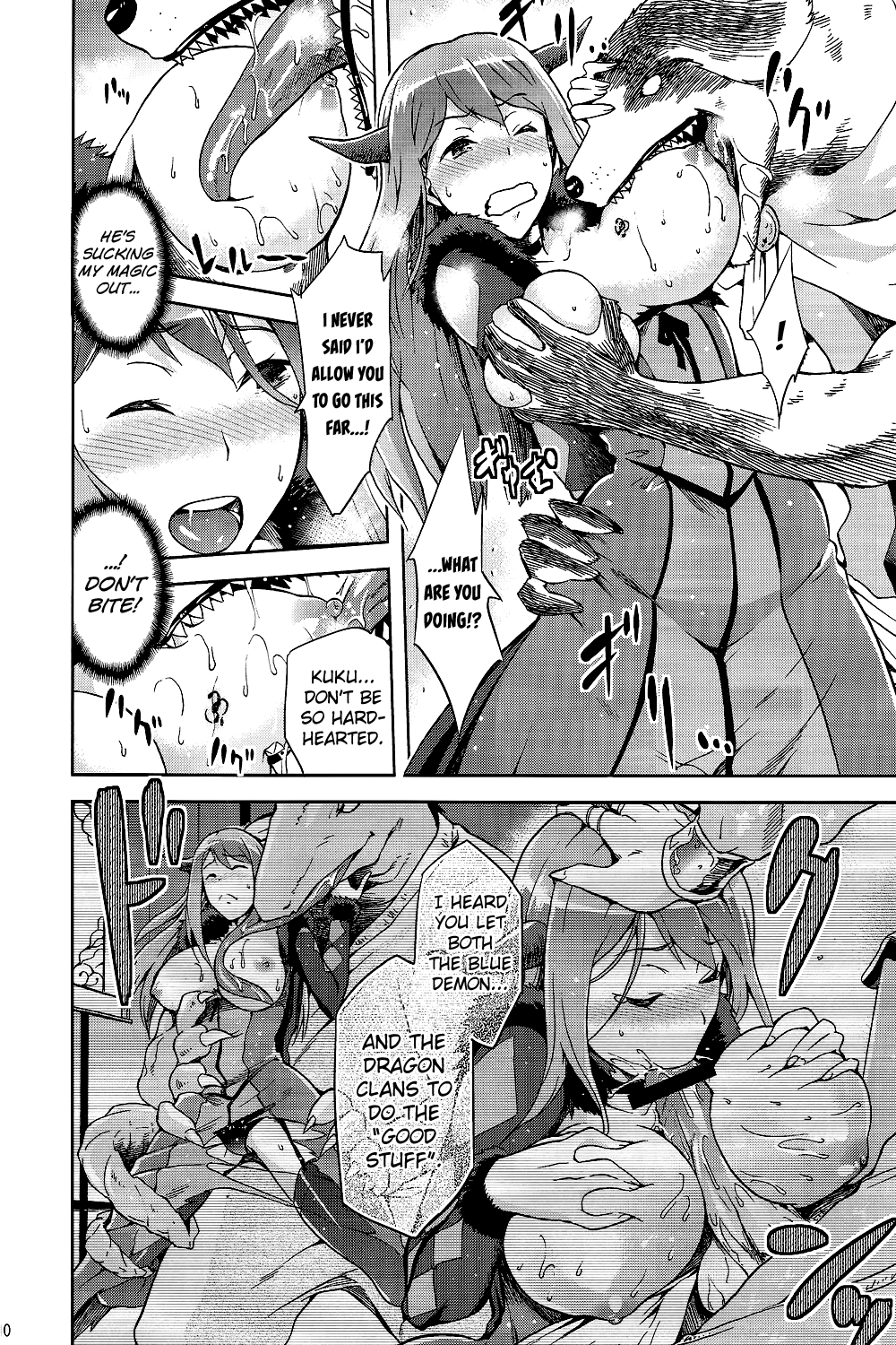 (COMIC1☆7) [ジョウ・レン騎士団 (kiasa, ワヤナジン)] まものの魔王魔物 (まおゆう魔王勇者) [英訳] 9/26 