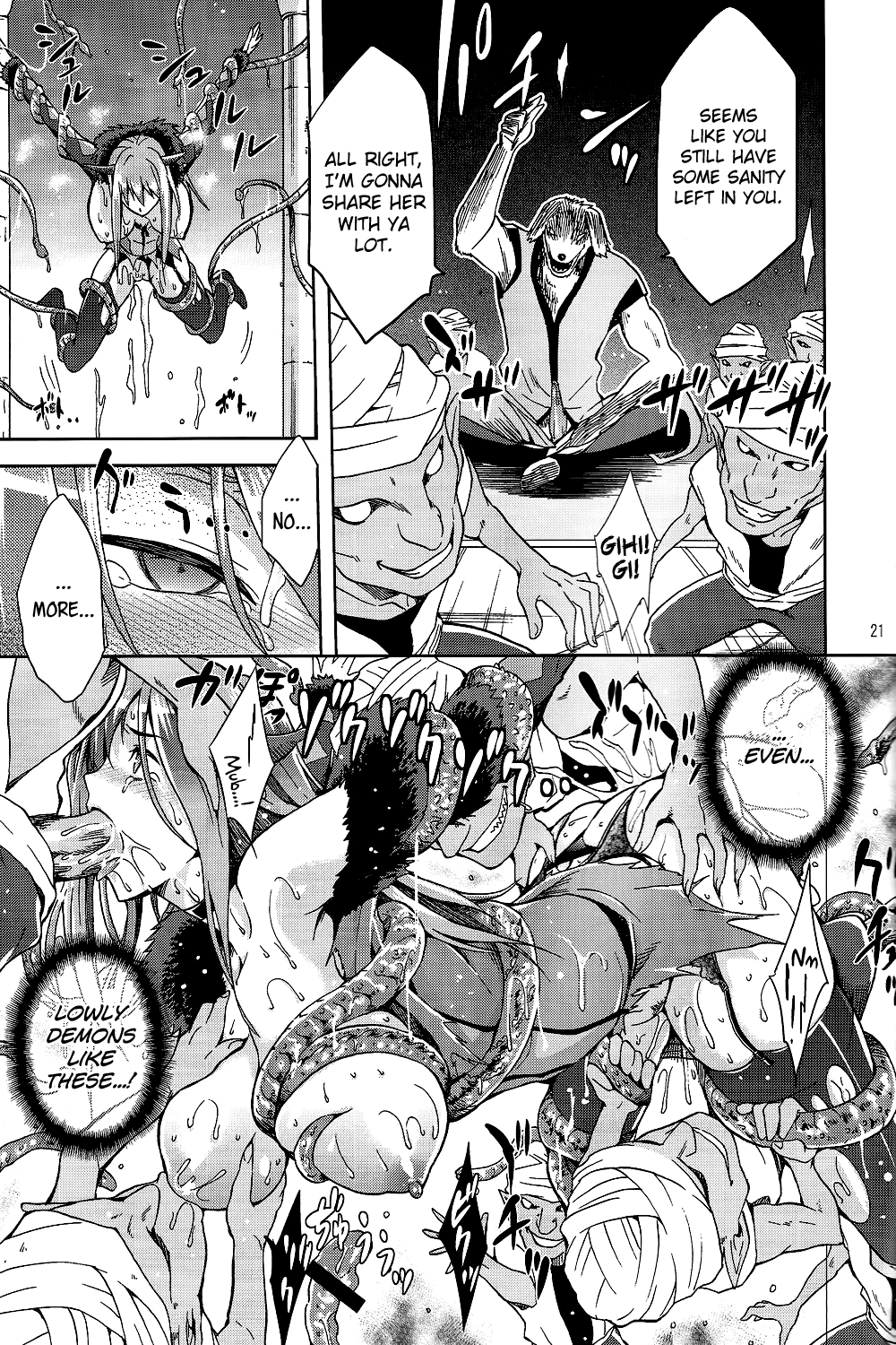 (COMIC1☆7) [ジョウ・レン騎士団 (kiasa, ワヤナジン)] まものの魔王魔物 (まおゆう魔王勇者) [英訳] 20/26 