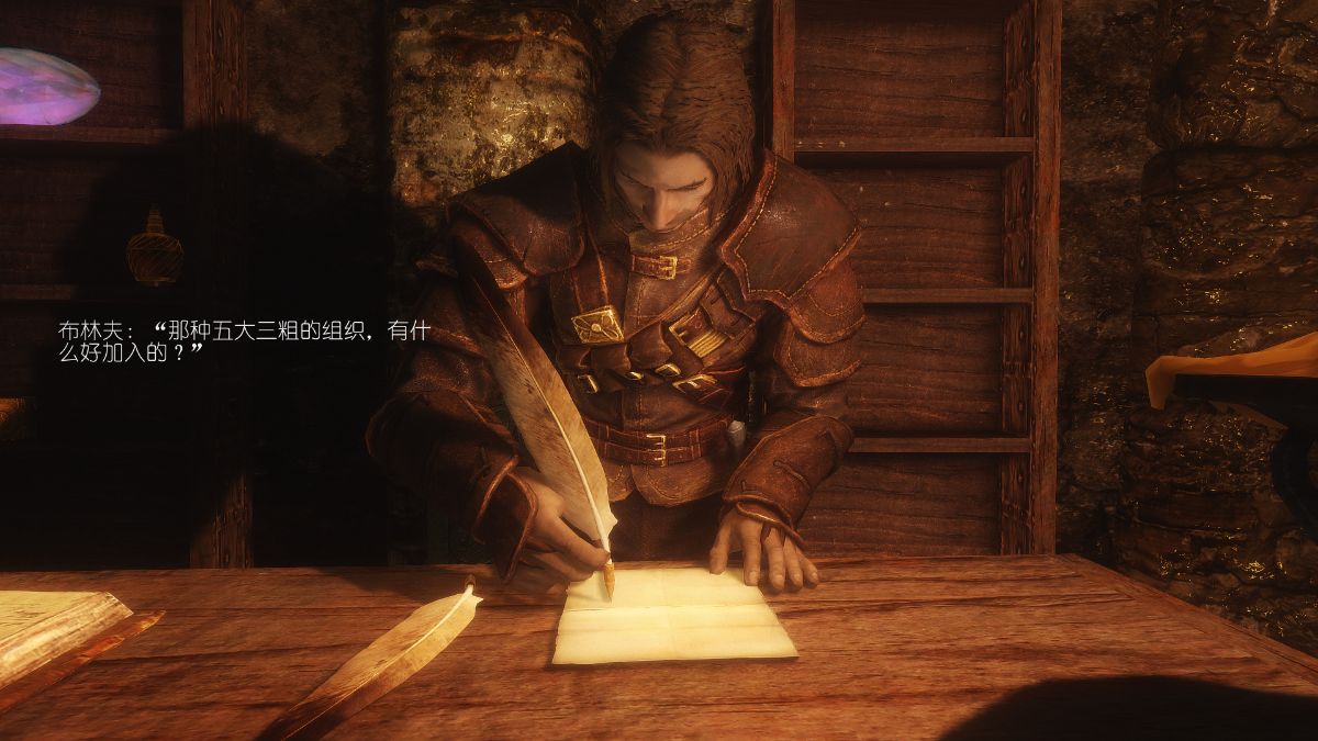 [Alexshift][The Sacrifice] 妻子的奉獻 Ch.01-06 125/261 