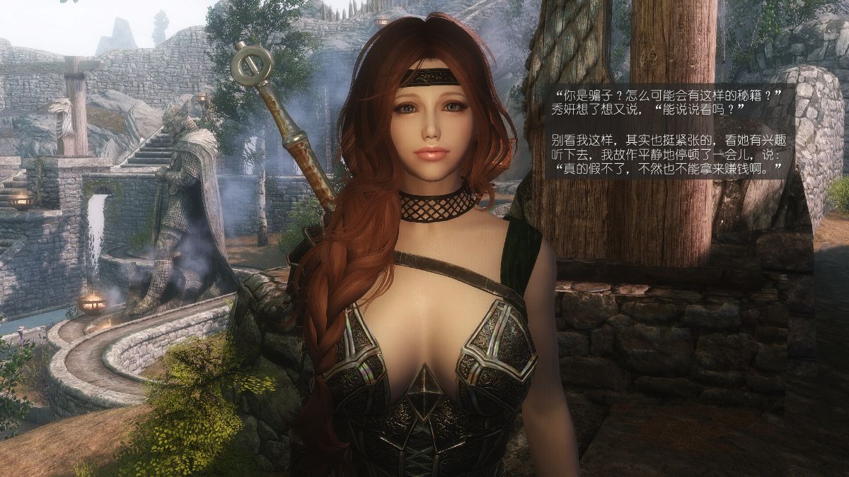 [Alexshift][The Sacrifice] 妻子的奉獻 Ch.01-06 130/261 