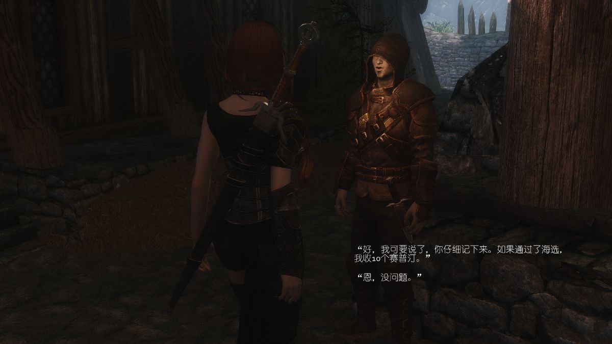 [Alexshift][The Sacrifice] 妻子的奉獻 Ch.01-06 132/261 