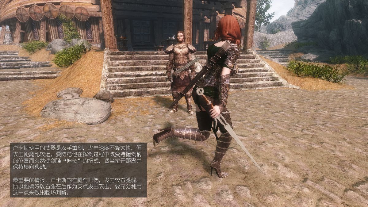 [Alexshift][The Sacrifice] 妻子的奉獻 Ch.01-06 135/261 