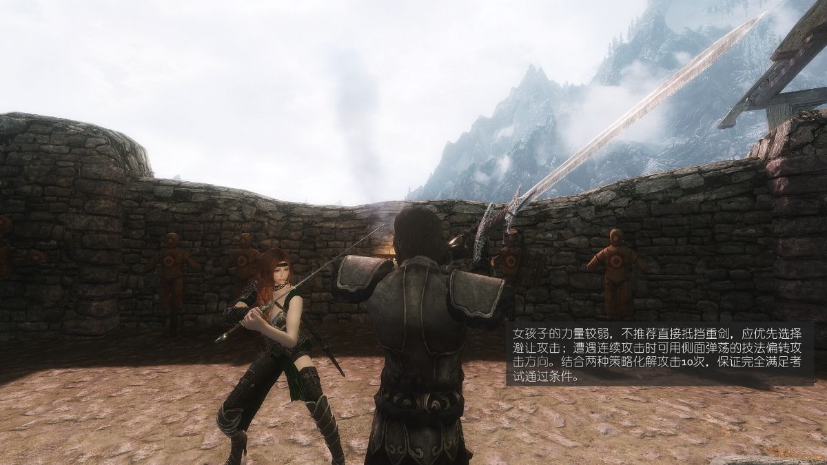 [Alexshift][The Sacrifice] 妻子的奉獻 Ch.01-06 136/261 