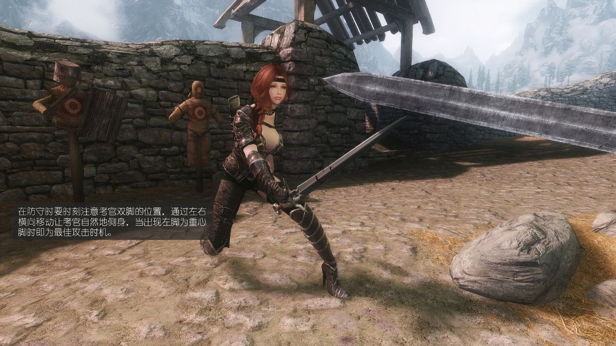 [Alexshift][The Sacrifice] 妻子的奉獻 Ch.01-06 137/261 