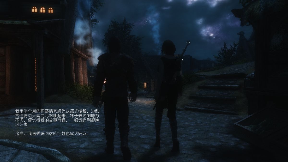 [Alexshift][The Sacrifice] 妻子的奉獻 Ch.01-06 144/261 