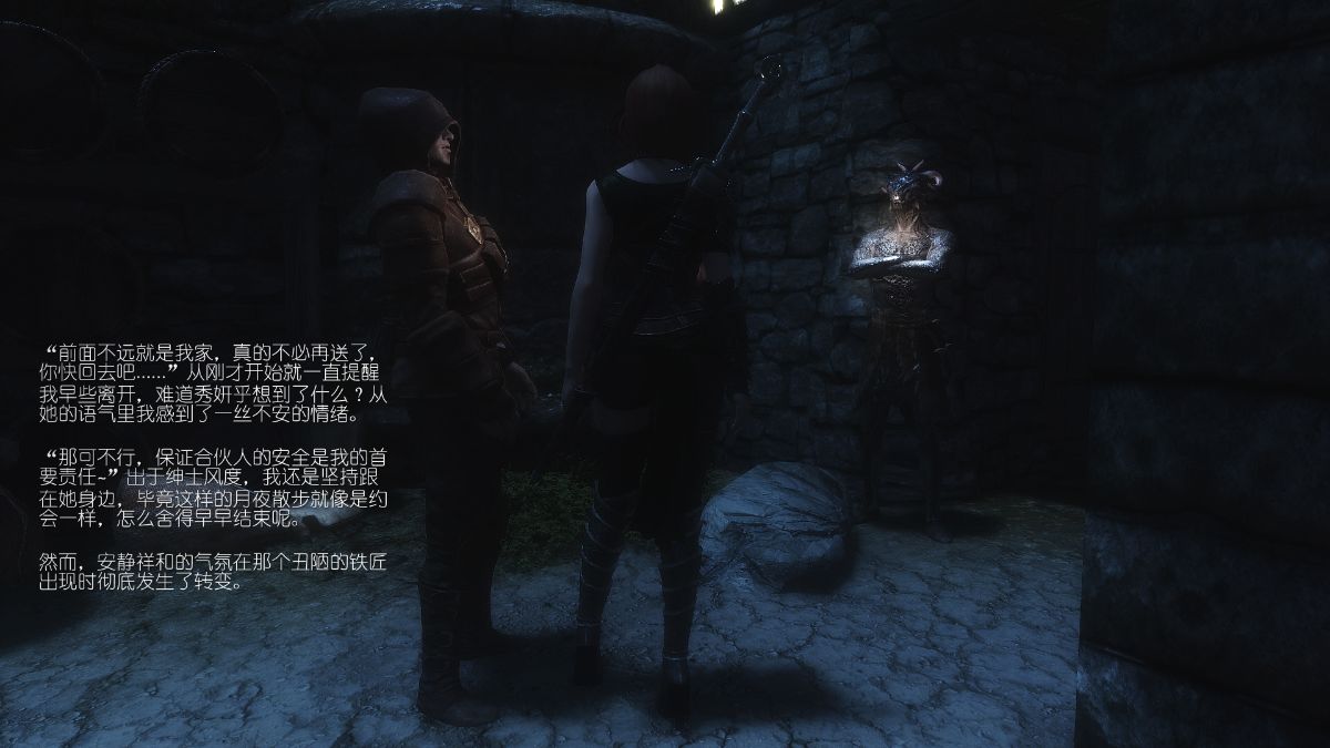 [Alexshift][The Sacrifice] 妻子的奉獻 Ch.01-06 147/261 