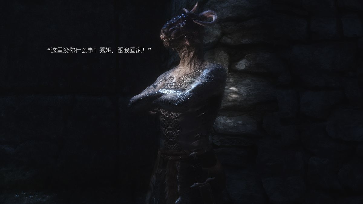 [Alexshift][The Sacrifice] 妻子的奉獻 Ch.01-06 150/261 