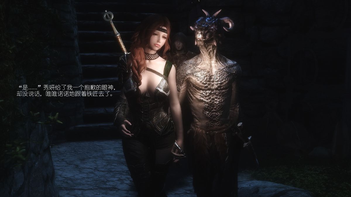 [Alexshift][The Sacrifice] 妻子的奉獻 Ch.01-06 151/261 