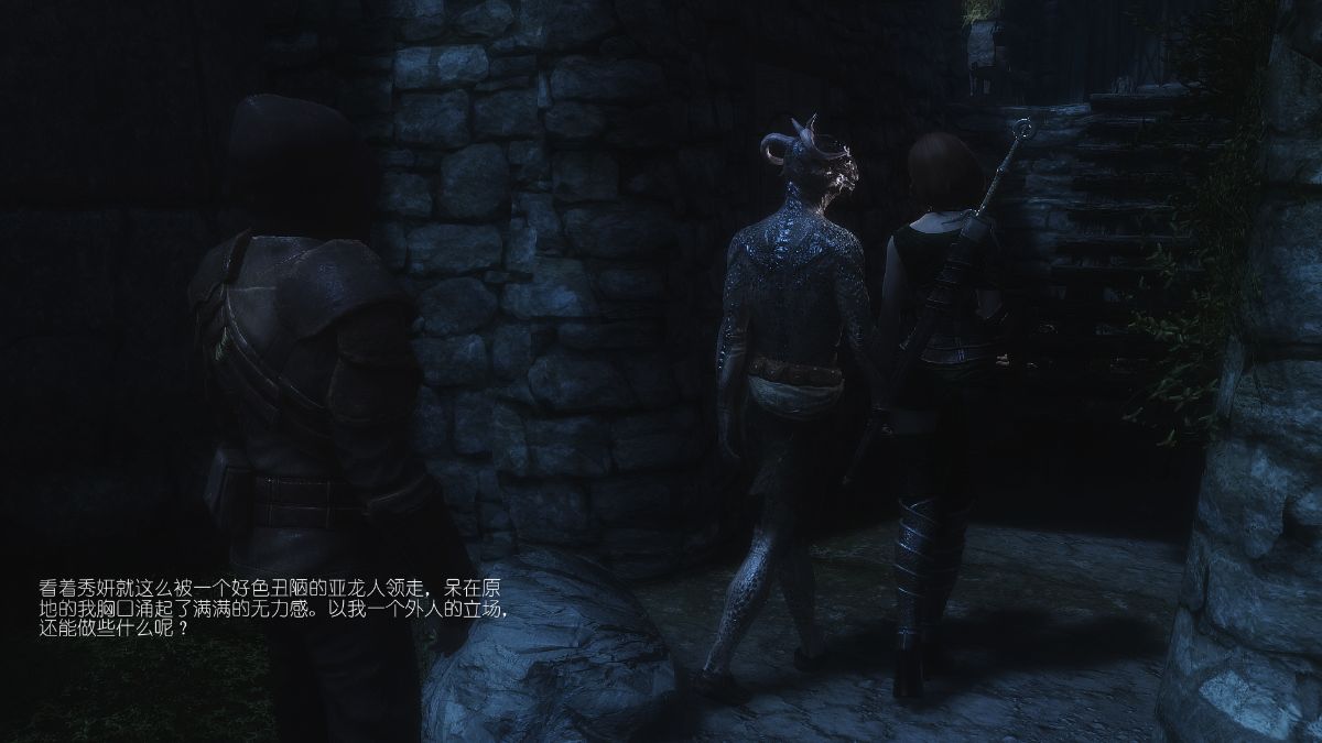 [Alexshift][The Sacrifice] 妻子的奉獻 Ch.01-06 152/261 