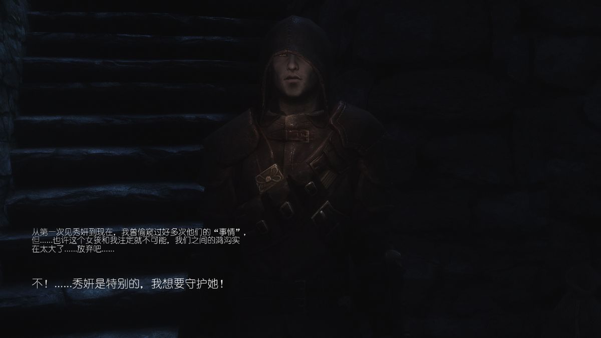 [Alexshift][The Sacrifice] 妻子的奉獻 Ch.01-06 154/261 