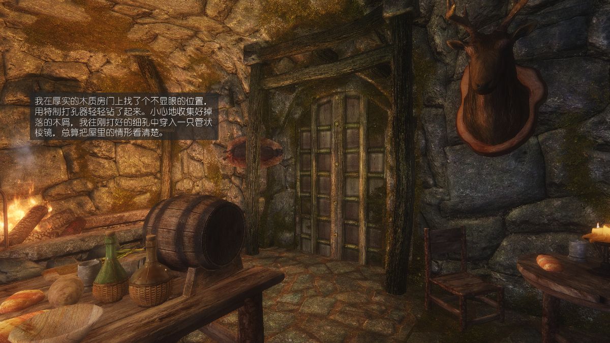 [Alexshift][The Sacrifice] 妻子的奉獻 Ch.01-06 156/261 