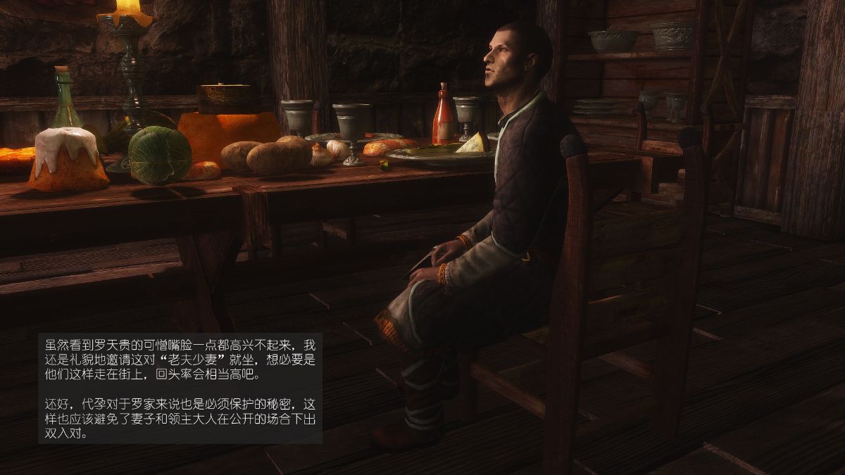 [Alexshift][The Sacrifice] 妻子的奉獻 Ch.01-06 201/261 