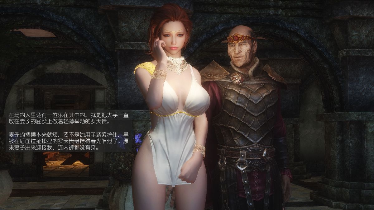 [Alexshift][The Sacrifice] 妻子的奉獻 Ch.07-10 148/281 