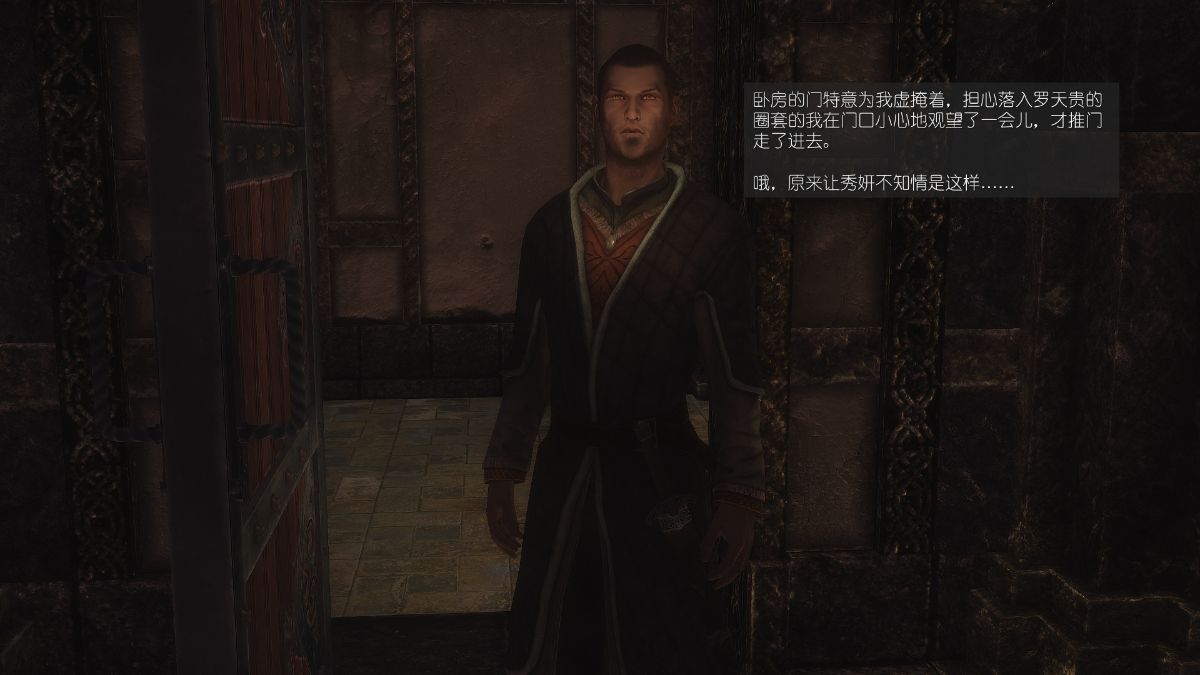 [Alexshift][The Sacrifice] 妻子的奉獻 Ch.07-10 152/281 
