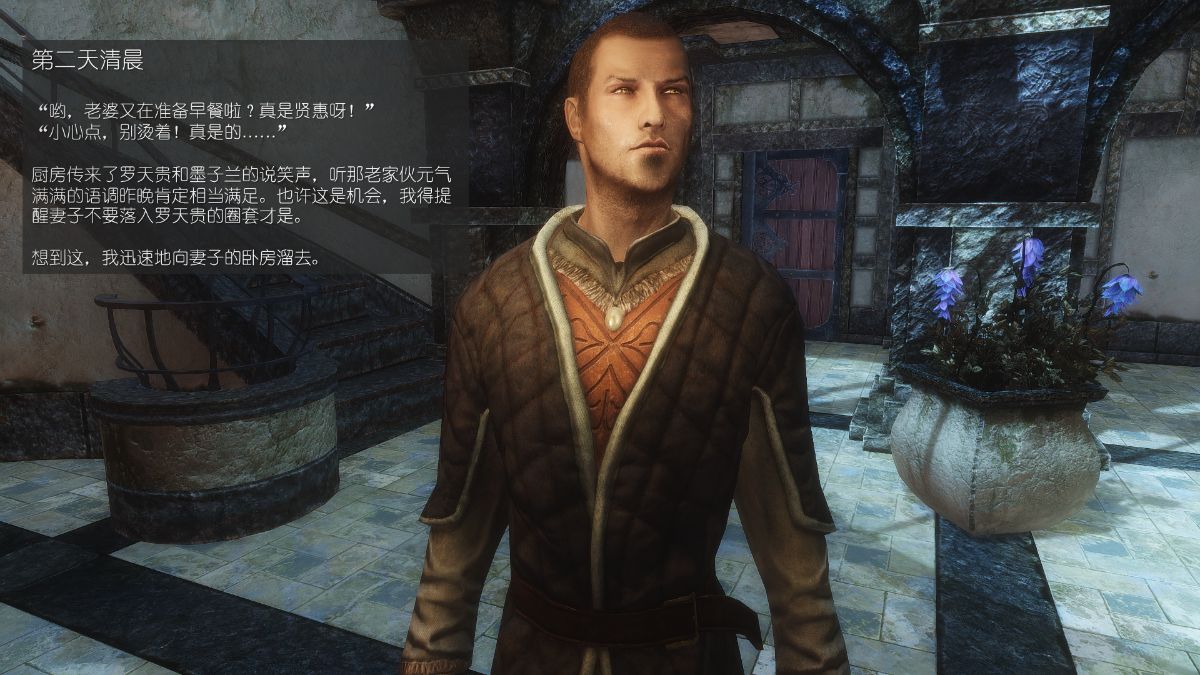 [Alexshift][The Sacrifice] 妻子的奉獻 Ch.07-10 189/281 